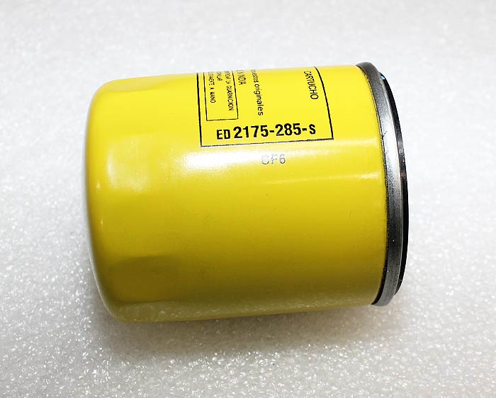 Oil Filter for Lombardini 9 hp Diesel Electric